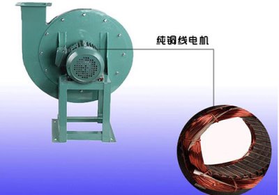 濟(jì)南排煙風(fēng)機(jī)配電規(guī)范你知道嗎？